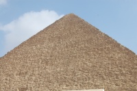 20100730_Egypten_Cairo_007.JPG